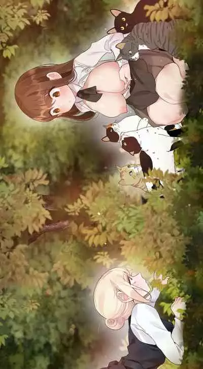 [Alice Crazy] Perverts' Daily Lives Episode 3: Shin Seyoung's Tag Hunt [Ch 1-12] [Complete] [Digital]