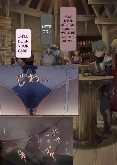 Healer Onee-san wa Boku o Chiisaku Shite onara made Kagasete Kureru