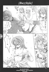 [HEART-WORK, BAKUGEKI MONKEYS (Suzuhira Hiro, Inugami Naoyuki)] Buzz Style (Various)