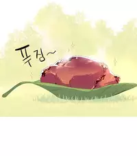 [Tankguy, ROZER] A World That I Rule Ch.01-26 [English] (Game of Scanlation) (Ongoing)