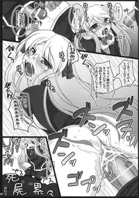 (C74) [CHIBIKKO KINGDOM (Kekocha)] QMADX!! (Quiz Magic Academy, beatmania IIDX) [2nd Edition 2008-08-31]