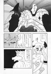 (C47) [Chandora & LUNCH BOX (Makunouchi Isami)] Lunch Box 10 - Lunch Time 2 (Darkstalkers, Bishoujo Senshi Sailor Moon)