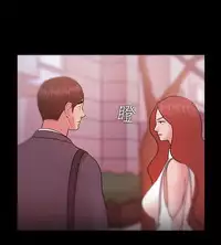 [Black October] Looser Ch.1~23 [Chinese]中文