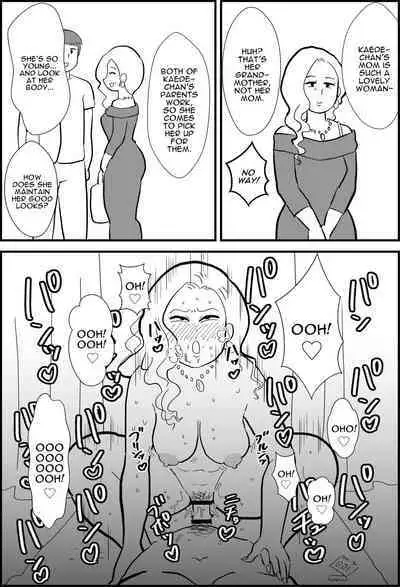 [Chinwan Land (Chinwan)] Rin-chan Papa Sengyoushufu ga Mamatomo Zenin Kutte mita | Rin's Stay-at-Home Dad Fucked All Her Mom's Friends! [English] [Darg777 Translations]