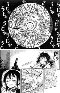 COMIC Kairakuten 2015-08