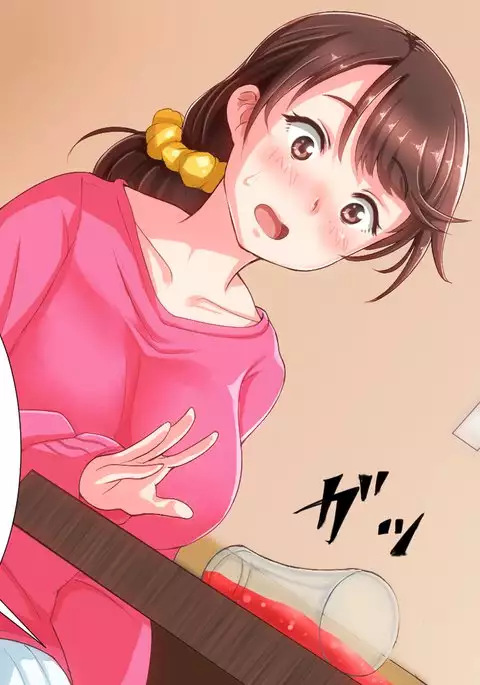 Nande boku no kanojo ga kon'na-me ni aitsu ni me o tsuke rareta kanojo no tenmatsu