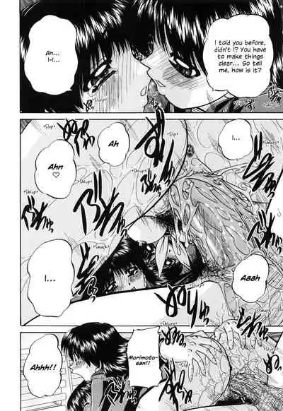 [Chunrouzan] Himitsu no Kanzume | Secret can of goods [English] [Decensored]