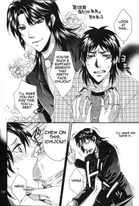 (SPARK6) [Temparing (Tokimachi Eisei)] TouHole wa Dare Demo Welcome | Everyone’s Welcome In My Winning Hole! (Kaiji) [English] {cliscia}