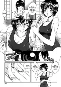 [Saki Kaori] Taiyou ga Ochite Kuru Vol.1 Ch.1-7 [English] [The Waffle House]