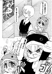 Social Dancing (ecoko)