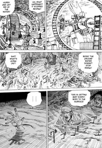 [Kago Shintarou] Chou Douryoku Mouko Daishuurai - The Ultra Power Mongol Invasion | Super Powered Mongolia Invasion [English] [Caterpillar]