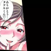 [Hicoromo Kyouichi] Delusion Recorder