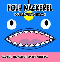 (HaruCC21) [Phlodexy (Yamano)] Hirottekudasai | Pick Me Up Please (High☆Speed! -Free! Starting Days-) [English] [Holy Mackerel]