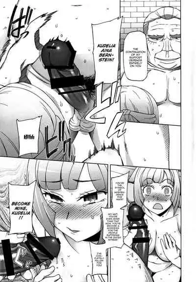 Sauna ni Ochita Kudelia | Making Kudelia Into A Whore At The Sauna