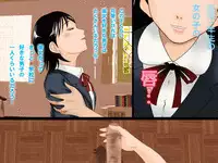 (同人誌)[サークルENZIN] 喜美嶋家での出来事 完全版 AM8:30~11:15