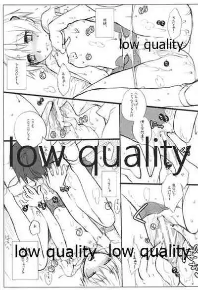 (C73) [VM500 (Kome)] HIGH ROLLER! (Majin Tantei Nougami Neuro)