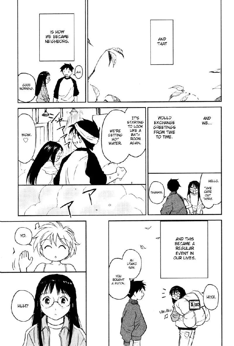 My Lovely Ghost KANA V2 - Ch15