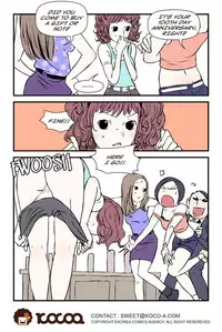 [dogado] Homo Sexience [Ongoing]