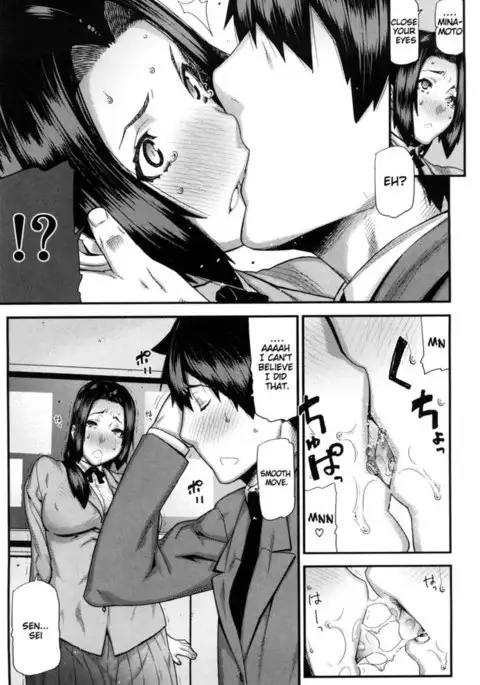 Mitsuiro no Kousokuihan Ch 5