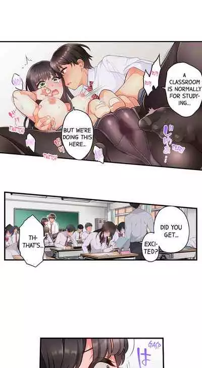 [Aoki Nanase] My Friend Came Back From the Future to Fuck Me (Ongoing) (Ch. 1 - 25)