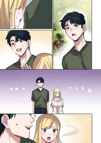 Iede Gal ni Nama Nakadashi Shimakutte, Seishori Dousei Hajimemashita 1~4 Soushuuhen