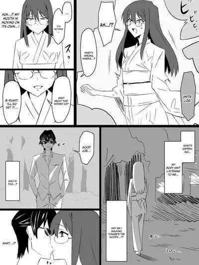 [Circle Kagemusya (Kagemusya)] "Shoukanjuu DX DeliHealizer" ver. 4 ~Card kara Josei o Shoukan shite Ecchi suru Ohanashi~ | Shoukanjuu DX DeliHealizer ver. 4 ~A Story of How I Summoned a Girl With a Card and Had Sex With Her~ [English] {Doujins.com}