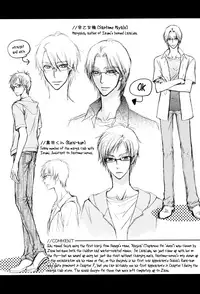 (C80) [Kozouya (Eiki Eiki, Zaou Taishi)] Kozouya Dokuhon LS [English] [September Scanlations]