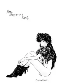 (C42) [UROBOROS (Various)] KAWA-INOCHI