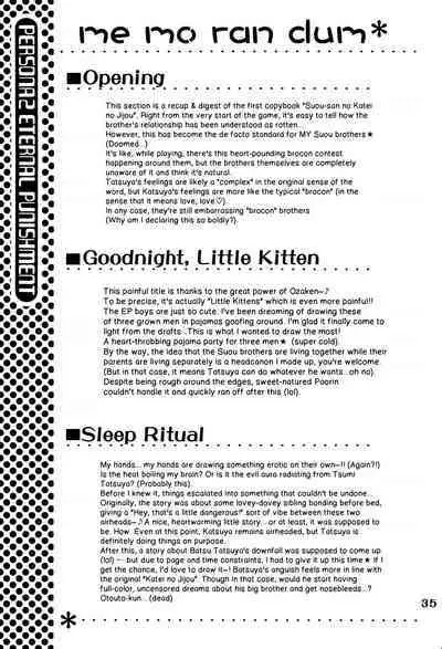 Suou-san no Katei no Jijou