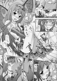 (SC56) [Yagisaki Ginza (Yagami Shuuichi)] Brain Burst Suginami Area Sarashi Thread (Accel World)