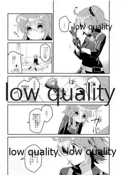 (C95) [Chicropokke (nabenco)] Moshimo no Yoake wa Anata no Tonari (Fate/Grand Order)