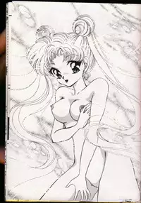 [Urano Mami] From The Moon Gaiden -Urano Mami Special-