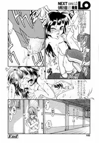Comic LO 2004-09 Vol. 09
