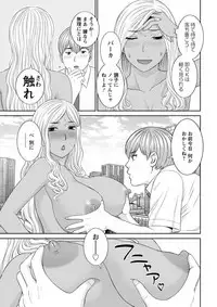 Action Pizazz DX 2019-04