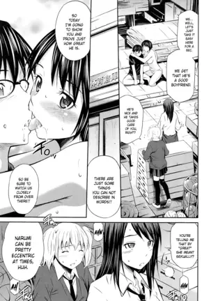 TOTTEMO HOT NA CHUUSHINBU Complete Tankoubon by Sabashi Renya (uncensored)