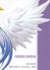 (C64) [CHIBIKKO KINGDOM (Kekocha)] Changed (Guilty Gear)