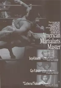 (C74) [American-Kenpou (Kikuchi Seiji)] Kenkou Shindan Niikitai (Macross Frontier)