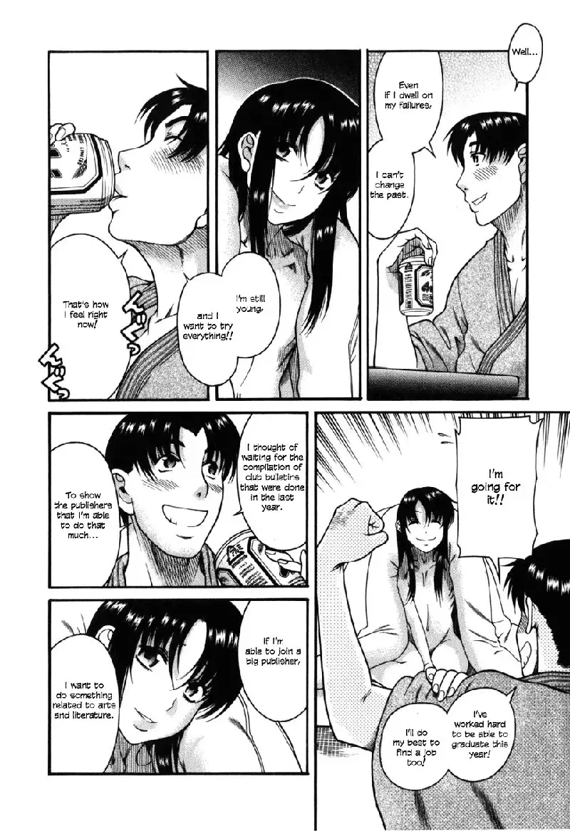 Toshiue No Hito Vol5 - Case28