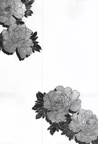 (Jigoku Tokubetsu Kaigi 2) [Hiyokomonaka (Yoshitaka Mizuki, Izumiya Sato)] Miwaku no Peach Boy (Hoozuki no Reitetsu)