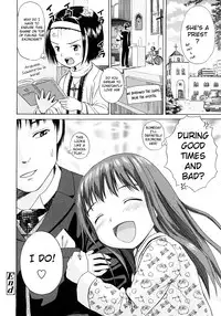 [Amagappa Shoujogun] Attakaku, Shite. Ch. 1-3 [English] [Lorizean]