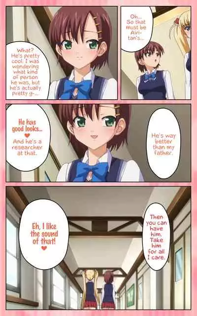 [Blue Gale] [Full Color Seijin Han] Oni Chichi 1 #1 Konamaiki na Hot Pants Complete Ban | Demon Father 1#1 Cheeky Girl with Hot Pants Complete [English] [EHCOVE] [Digital]