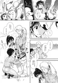 (COMIC1☆6) [Werk (Andou Shuki)] Oikawa Bokujou no Chichi Shibori Taiken Tour (THE IDOLM@STER CINDERELLA GIRLS)