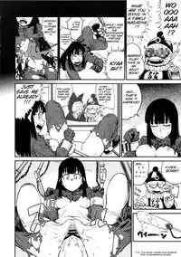 (C82) [28_works (Various)] BETWEEN THE LINES (Dragon Ball) [English] [SMDC]