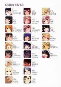 (C92) [Tsukuru no Mori Kabushikigaisha (Various)] TORANOANA Girls Collection 2017 SUMMER TYPE-X B