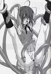 [EXtage (Minakami Hiroki)] EXtra stage vol. 10 (Mahou Sensei Negima!, Super Robot Wars)