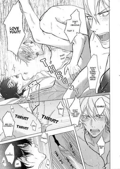 (Ore-sama Ichuu no Aitsu ni Muchuu Osaka) [Tsuboya (Kobutsushou)] Asa Seikatsu! Deluxe (Hypnosis Mic) [English] {Hypnotized Division Scans} [Decensored]