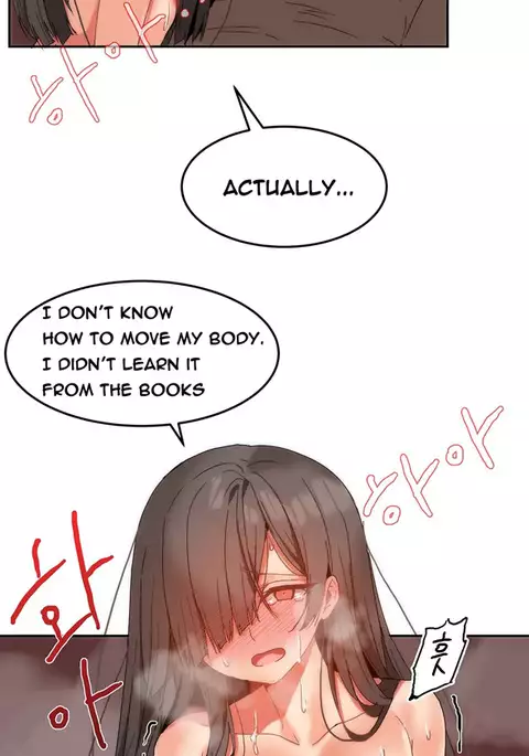 Hari Dormitory Ch.0-15