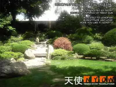 Amaetemoiiyo | You can depend on me