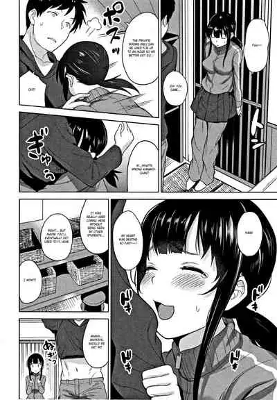 [Azuse] Kawaii Onnanoko o Tsuru Houhou - Method to catch a pretty girl Ch. 1-6 [English] [GMDTranslations]