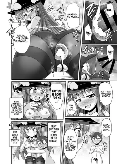 Ashiura no Nioi o Kagasete Kureru Tenshi-chan no Hon